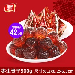 雅客 枣生贵子软糖500g红枣味零食婚庆喜糖散装约42包