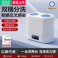 小米锅巴 潮流生活电器内衣裤洗衣机自动洗脱一体