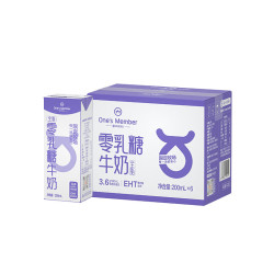 1号会员店 3.6g蛋白 零乳糖牛奶  3.6蛋白0乳糖牛奶6盒 箱装