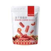 薛记炒货 冻干草莓条 蜜饯果干