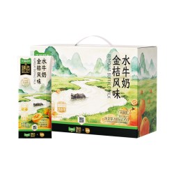 百菲酪 猫超臻选金桔风味百菲酪水牛奶200ml*10盒调制乳吃菠萝的水牛