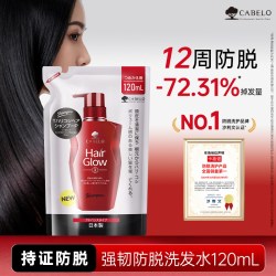 CABELO 防脱洗发水固发密发控油蓬松防脱发洗发露液