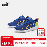 PUMA 儿童大童休闲运动鞋跑鞋 皇家蓝-橙橘色-彪马白 36