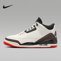 百亿补贴:NIKE 夏季新款户外运动休闲鞋百搭通勤透气耐磨男鞋IF4396-103