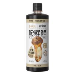 松鲜鲜 X京觅 特级松茸鲜生抽618mL酿造酱油炒菜凉拌提鲜调料 特级松茸鲜生抽618mL
