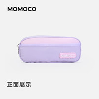 玛米玛卡 笔袋2026新款小学生文具盒开学季礼物 紫色 22×9×6CM
