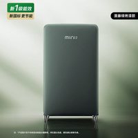 小吉 121Pro复古艺术烤漆家用小型冷藏冷冻客厅新一级能效小冰箱