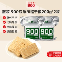 900牌 压缩饼干