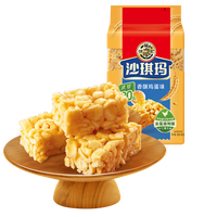徐福记 减糖 沙琪玛 香酥鸡蛋味 526g