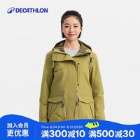 迪卡侬 冲锋衣女户外春秋款防风防水登山服运动外套夹克 金绿色-亚洲版NH900-2025年新 L
