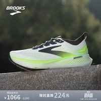 BROOKS Glycerin 甘油 23男款跑鞋缓震运动 白/影蓝黑/壁虎绿 45