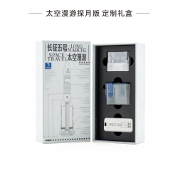水月雨 Space Travel 太空漫游 入耳式真无线动圈主动降噪蓝牙耳机 中国探月联名