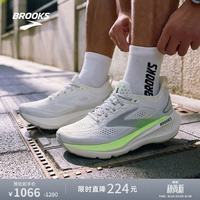 BROOKS Glycerin 甘油 23男款跑鞋缓震运动 灰/绿/黑色 40