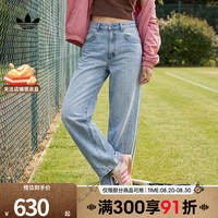adidas 三叶草女子秋季DENIM PANTS W做旧百搭牛仔运动休闲长裤LD6427