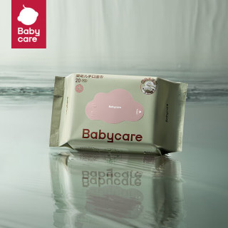 babycare 经典紫盖婴儿湿巾 宝宝护肤湿纸巾 手口湿巾可用 20抽 1包