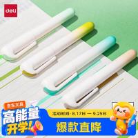 得力 口袋荧光笔轻氧山谷色系 学生考试划重点复习办公手账笔记涂鸦DIY装饰 4支/盒