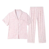 欧迪芬 女士开衫短袖长裤家居服套装 粉色