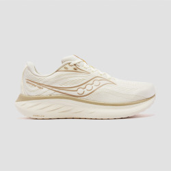 saucony 驭途18男跑鞋跑步训练减震高弹运动鞋浅咖啡44.5