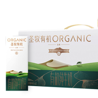88VIP:圣牧 有机纯牛奶 100%生牛乳全脂纯牛奶营养早餐奶 礼盒整箱装 200ml*12盒