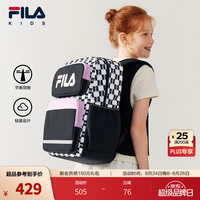 FILA 儿童稳稳包|FILA KIDS双肩背包男女童小学生护脊科学减负书包 淡樱粉-PK M
