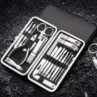 米良品 家用精工便携式指甲刀套装 19件套