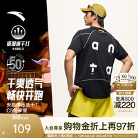 安踏 零压速干T C5跑步短袖T恤 基础黑-2 Z哥同款 L