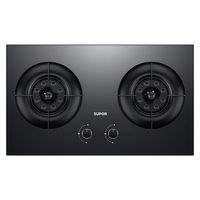 苏泊尔 JZT-Z-DK3 5.2kW猛火 天然气 燃气灶