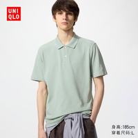 优衣库 女士POLO衫 XS 53 草绿色