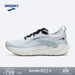 BROOKS 男子透气缓震跑鞋Glycerin 22甘油22 光亮白/冬季蓝/黑色 44.5