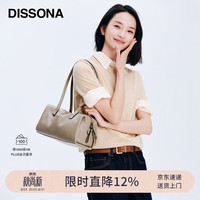 迪桑娜 牛皮女包波士顿包包单肩包手提包通勤包 礼物 杏色