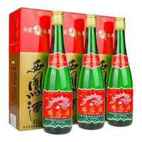 西凤酒 陕西西凤酒经典高脖绿瓶盒装 55度500ml*3瓶 凤香型正品白酒