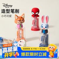 迪士尼 学生造型卷笔刀削笔刀转笔刀小学生铅笔削笔器铅笔刀 开学季礼物儿童学习用品 蜘蛛侠