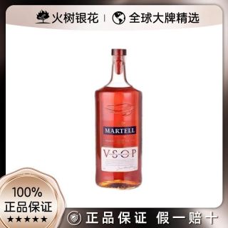MARTELL马爹利赤木VSOP法国干邑白兰地1000ml