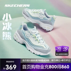 斯凯奇 厚底 女士运动鞋  薄荷气泡冰/LTBL 37