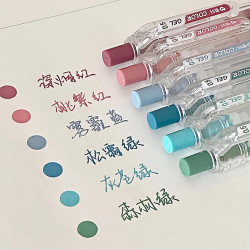 爱好 莫兰迪彩色中性笔0.5mm子弹头手账标记划重点记号笔复古多色彩绘丙烯中性笔签字笔
