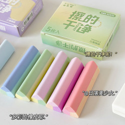 春睿 三角形橡皮擦干净无痕4b无屑不掉渣象皮创意2b橡皮擦 臻选好物：3个-耐磨耐用