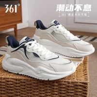 361° 男鞋运动鞋网面透气夏季跑步鞋轻便软底复古老爹鞋休闲减震