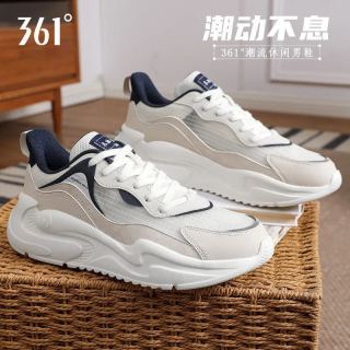 361° 男鞋运动鞋网面透气夏季跑步鞋轻便软底复古老爹鞋休闲减震