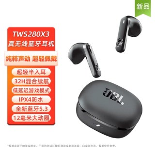 JBL T280TWS X3 真无线半入耳式动圈降噪蓝牙耳机