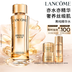 兰蔻 LANCÔME 兰蔻 菁纯臻颜玫瑰柔肤水 150ml
