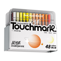 Touch mark 泰驰 48色 圆杆丙烯马克笔