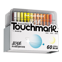 Touch mark 60色圆杆丙烯马克笔