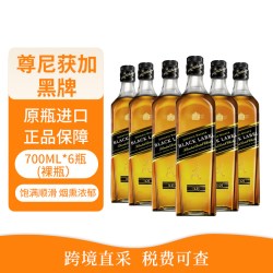 尊尼获加 12年 黑牌 调和 苏格兰威士忌 40%vol