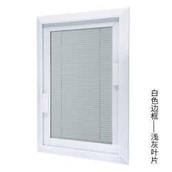 slwy TM-CKBY 磁控百叶窗 铝合金 12.5mm 不足0.7平米按照0.7平米计算，超过0.7平米按照实际平米计算