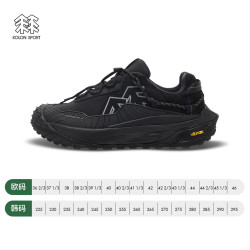 KOLON SPORT LITCAMP MEGA徒步鞋 男女同款户外防水透气止滑耐磨运动鞋 LUFG5AT278-OT