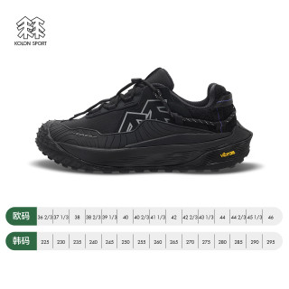 KOLON SPORT LITCAMP MEGA徒步鞋 男女同款户外防水透气止滑耐磨运动鞋 LUFG5AT278-OT