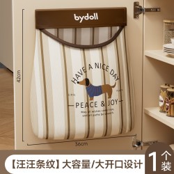 半岛良品 垃圾袋收纳神器壁挂式厨房大容量装购物方便塑料袋袋子放网兜挂袋