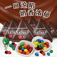 百亿补贴：m&m's 牛奶巧克力豆500g*1份