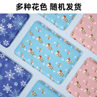 幸福小狗 夏季宠物冰垫 S