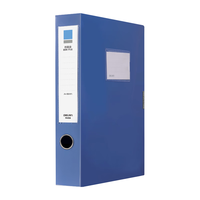 得力 PA155 55mm加厚粘扣 10只装 档案盒
